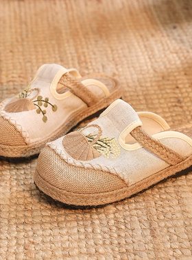 外穿亚麻拖鞋女平底中国风刺绣防滑软底手工凉鞋夏季一脚蹬包头拖