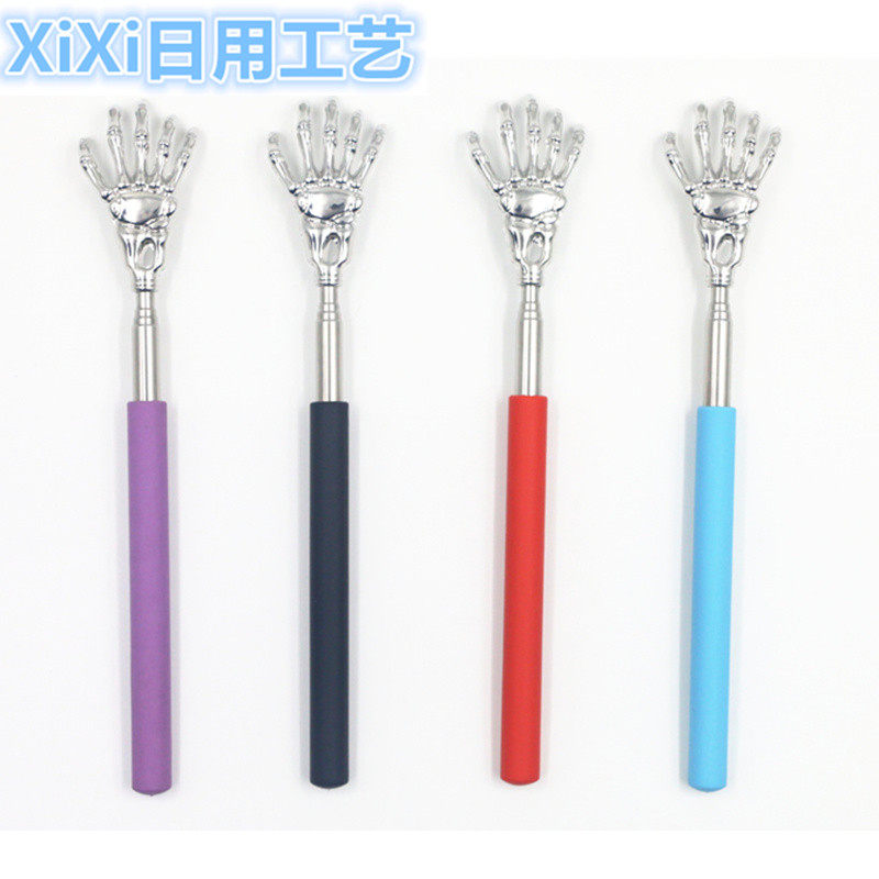 包邮创意伸缩不锈钢痒痒挠不求人老人乐抓痒器挠痒耙按摩手买2送1