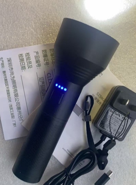 尚为SZSW2155防爆强光电筒8W合金材质手电筒IIIC级防爆探照灯