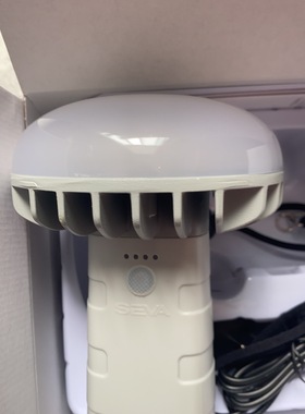 尚为SW2170防爆多功能便携灯尚为蘑茹灯SZSW2170 磁吸防爆警示灯