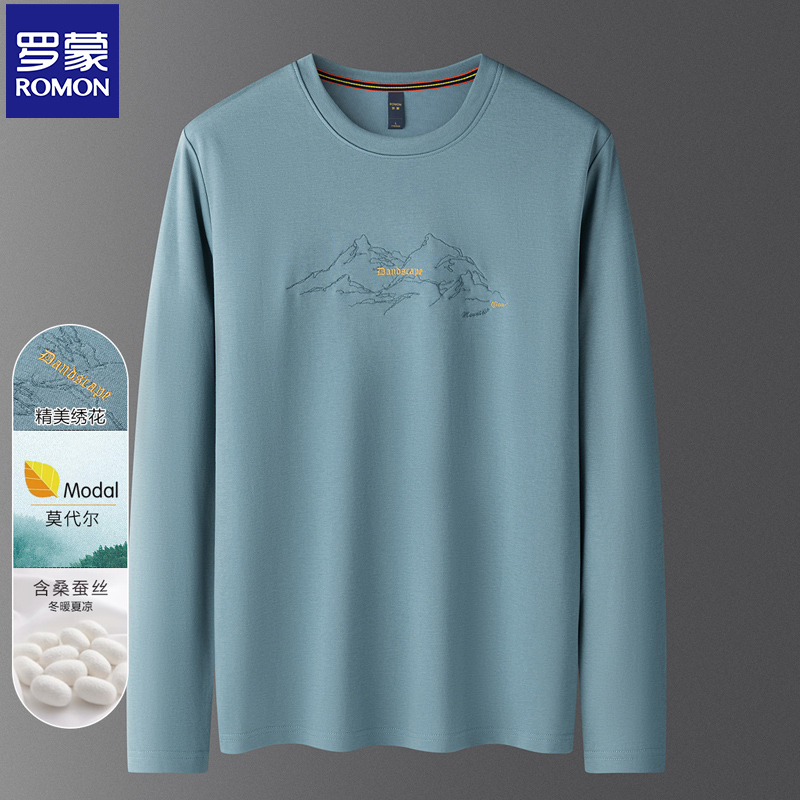 罗蒙山系绣花莫代尔桑蚕丝棉长袖t恤男士春秋打底衫刺绣运动上衣