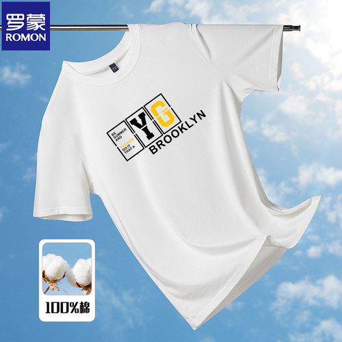 罗蒙100纯棉短袖t恤美式字母印花