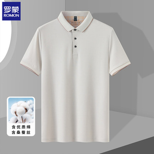 罗蒙夏新款桑蚕丝亚麻醋酯短袖polo衫珠地棉凉感商务休闲男士T恤