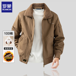 罗蒙秋冬100纯棉男士加绒立领夹克保暖仿羊羔绒翻领加厚短款外套