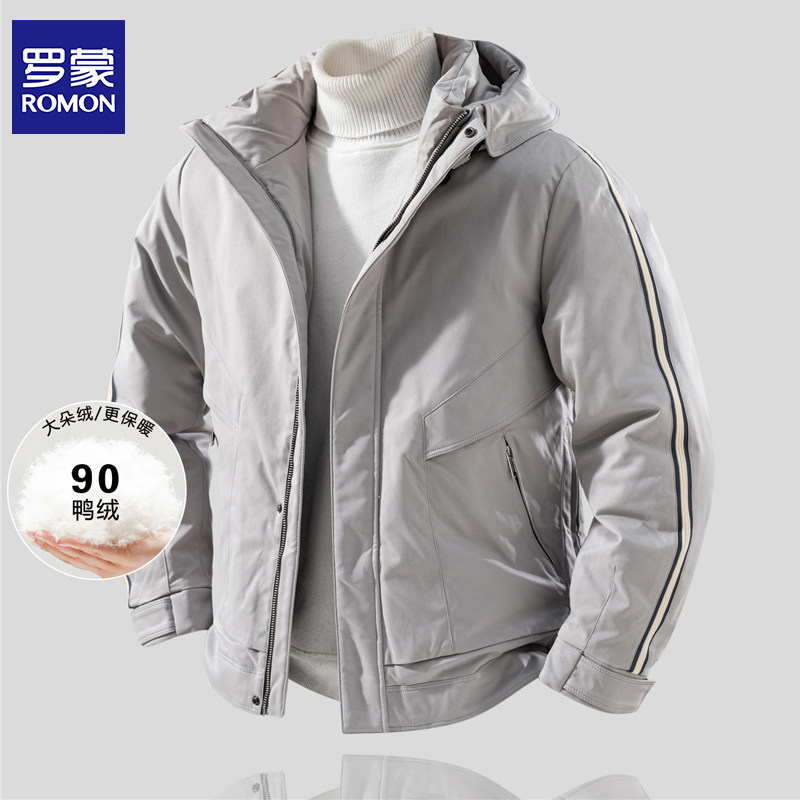 罗蒙冬装新款90鸭绒连帽羽绒服撞色织带拼接拉链口袋男士短款外套