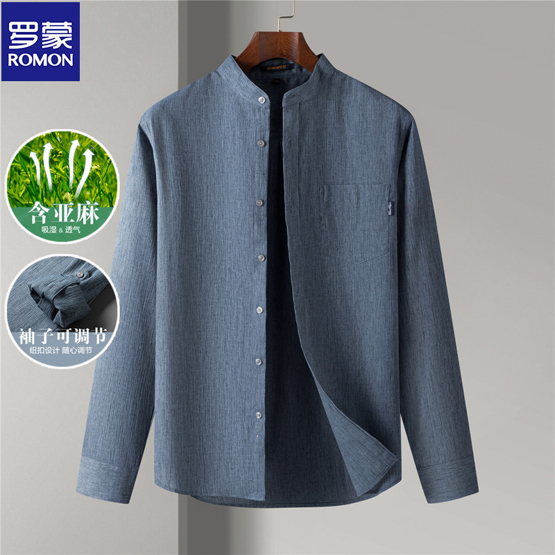 罗蒙一衣两穿亚麻棉长袖衬衫短袖可调节男士速干立领休闲口袋衬衣,男装,衬衫,淘宝优惠券,粉丝福利购,淘宝优惠卷