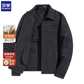 罗蒙秋冬男士 毛呢大衣千鸟格翻领羊毛填充夹克加厚外套 双面呢短款
