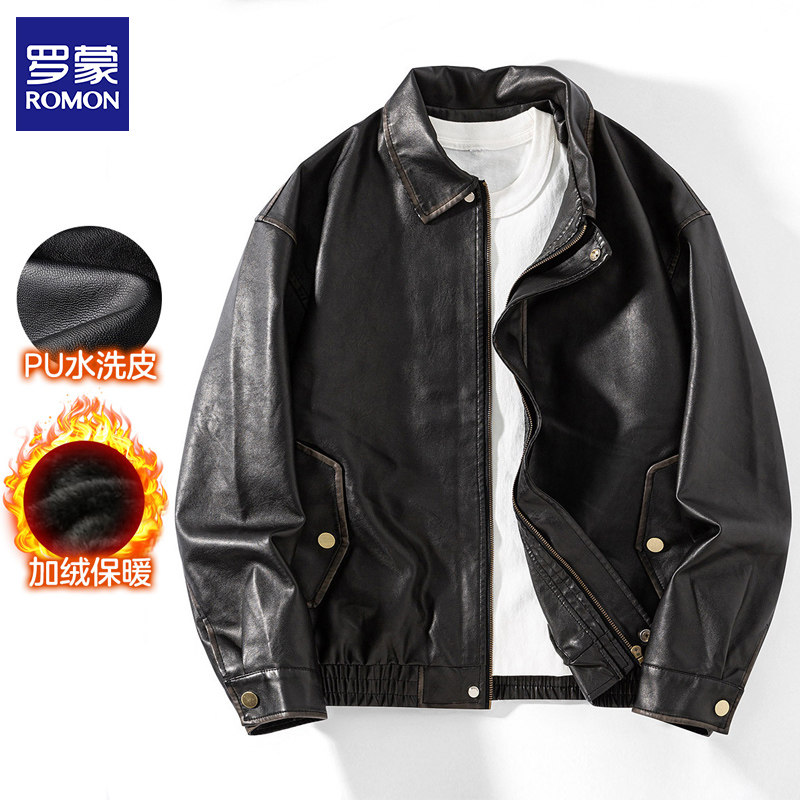 罗蒙秋冬加绒保暖翻领夹克潮流机车服水洗PU皮衣男士短款加厚外套