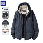 罗蒙90鸭绒冬男士 可拆可脱卸连帽立领轻薄羽绒服拉链口袋印花外套