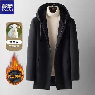 罗蒙夹棉加厚羊毛大衣中长款外套