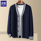 毛衣外套 男士 罗蒙秋冬学院风潮流休闲白条撞色加厚针织衫 纽扣开衫