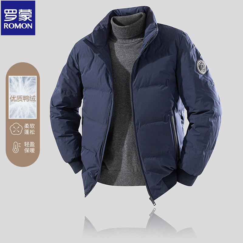 罗蒙秋冬新款专柜同款面包服短款臂章拉链口袋男士立领羽绒服外套,男装,羽绒服,淘宝优惠券,粉丝福利购,淘宝优惠卷