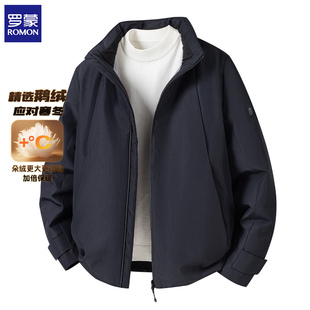 罗蒙90鹅绒机能风冬新款男士立领轻薄短款羽绒服拉链口袋运动外套