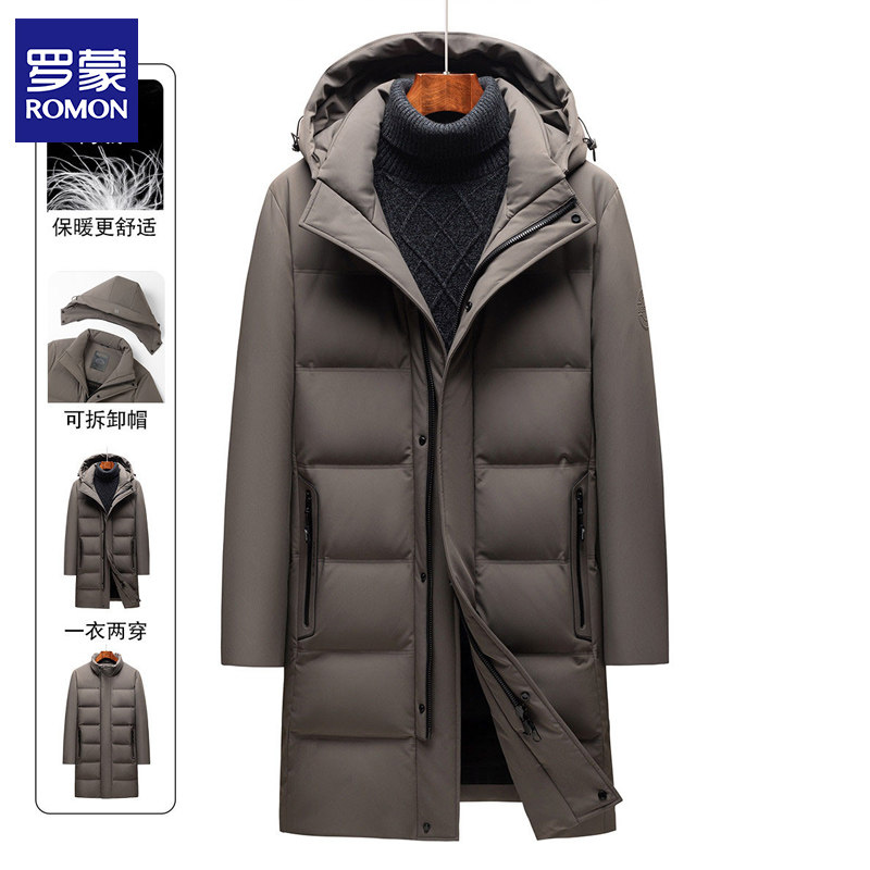 罗蒙冬装男士可拆可脱卸连帽羽绒服高充绒加厚中长款拉链口袋外套