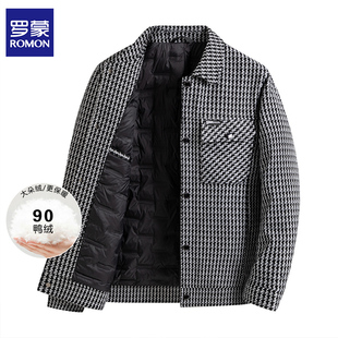 罗蒙秋冬装男士千鸟格轻薄羽绒服小香风工装短款翻领毛呢夹克外套