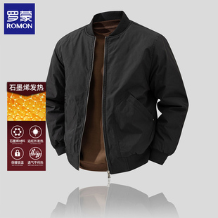 罗蒙秋冬棒球领男士棉服石墨烯远红外保暖棉衣棒球服夹棉夹克外套
