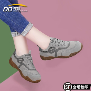 灰色运动鞋女款2025新款秋季软底不累脚舒适防滑中年妈妈鞋休闲鞋