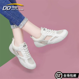 真皮包头运动凉鞋女款2026新款夏季外穿镂空软底不累脚妈妈款鞋子