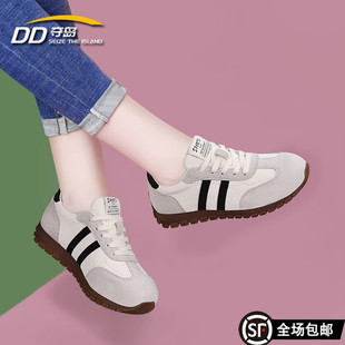 女鞋2026新款春季网红小白鞋女款软底不累脚妈妈鞋舒适防滑运动鞋