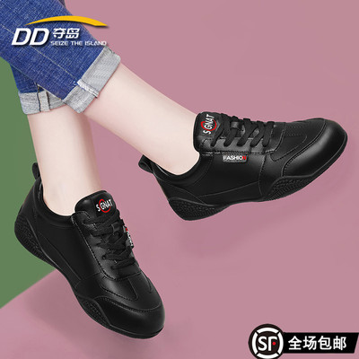 休闲平底运动真皮春秋妈妈鞋防水