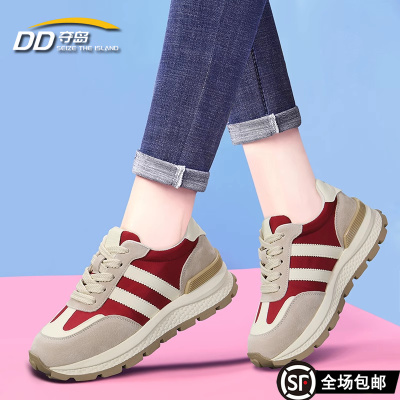 运动鞋休闲轻便百搭厚底老爹鞋女