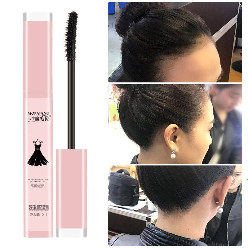 固发膏定型碎发毛躁膏小碎头发防毛燥同款乱发去整理神器女棒