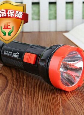 雅纳新款835小手电筒家用迷你远射强光可充电式超亮袖珍le户外应