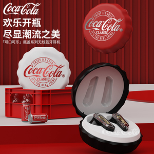 可口可乐 (CoCa-Cola) 创意瓶盖蓝牙耳机半入耳式无线降噪新款T13