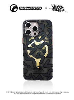 SIGEMACreation 艺术家联名磁吸手机壳适用 iPhone 16ProMax气囊防摔散热MagSafe铝合金键涂鸦艺术保护壳