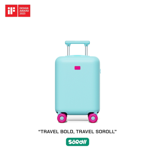 Soroll20寸轻便免托运旅行箱