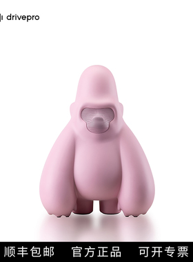 新品IF Speaker David II 大卫猿蓝牙音箱ROCK创意家居猩猩音响