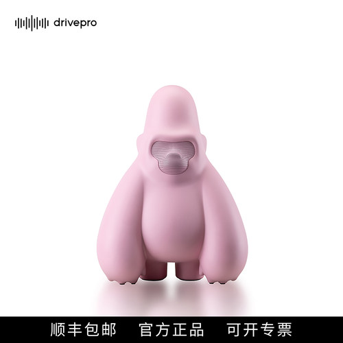 创意家居猩猩摆件hifi音响