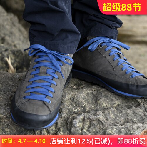 SCARPA思嘉帕阿斯彭GTX防水