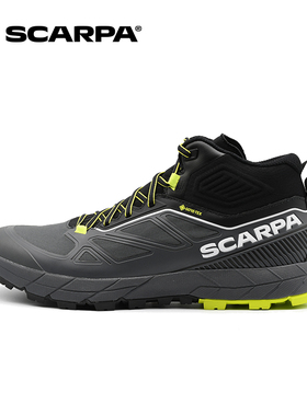 SCARPA思嘉帕 RAPID极速中帮GTX防水轻便透气V底徒步登山鞋72695