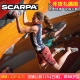 SCARPA思嘉帕特价 攀岩鞋 合集本能VSR测量龙汽流进口户外男女抱石