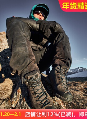 SCARPA思嘉帕 MOJITO莫吉托徒步版防滑户外男女轻装登山鞋 63311