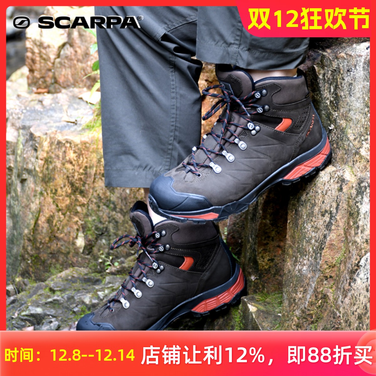 SCARPA˼ZGרҵԽ滧ͽɽЬаGTX Ů 999Ԫ