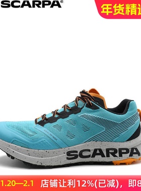 SCARPA斯嘉帕 SPIN PLANET旋风生态版越野跑鞋透气防滑男女款
