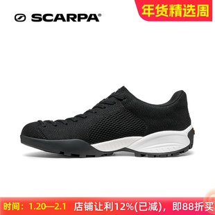 SCARPA思嘉帕MOJITO BIO莫吉托生态版透气休闲男女款32706-350