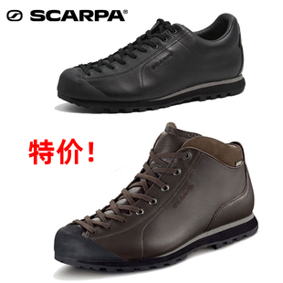 SCARPA思嘉帕莫吉托中帮GTX休闲鞋 V底3265032653瑕疵 户外防滑板鞋