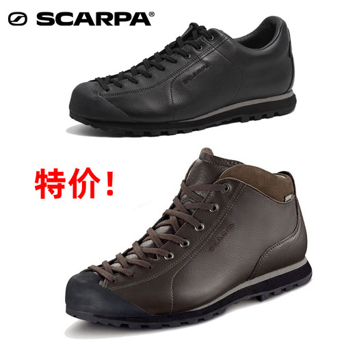 scarpa莫吉托基本版休闲鞋男女款