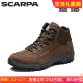 Scarpa思嘉帕Cyrus赛勒斯GTX防水徒步鞋 耐磨减震户外登山男女款