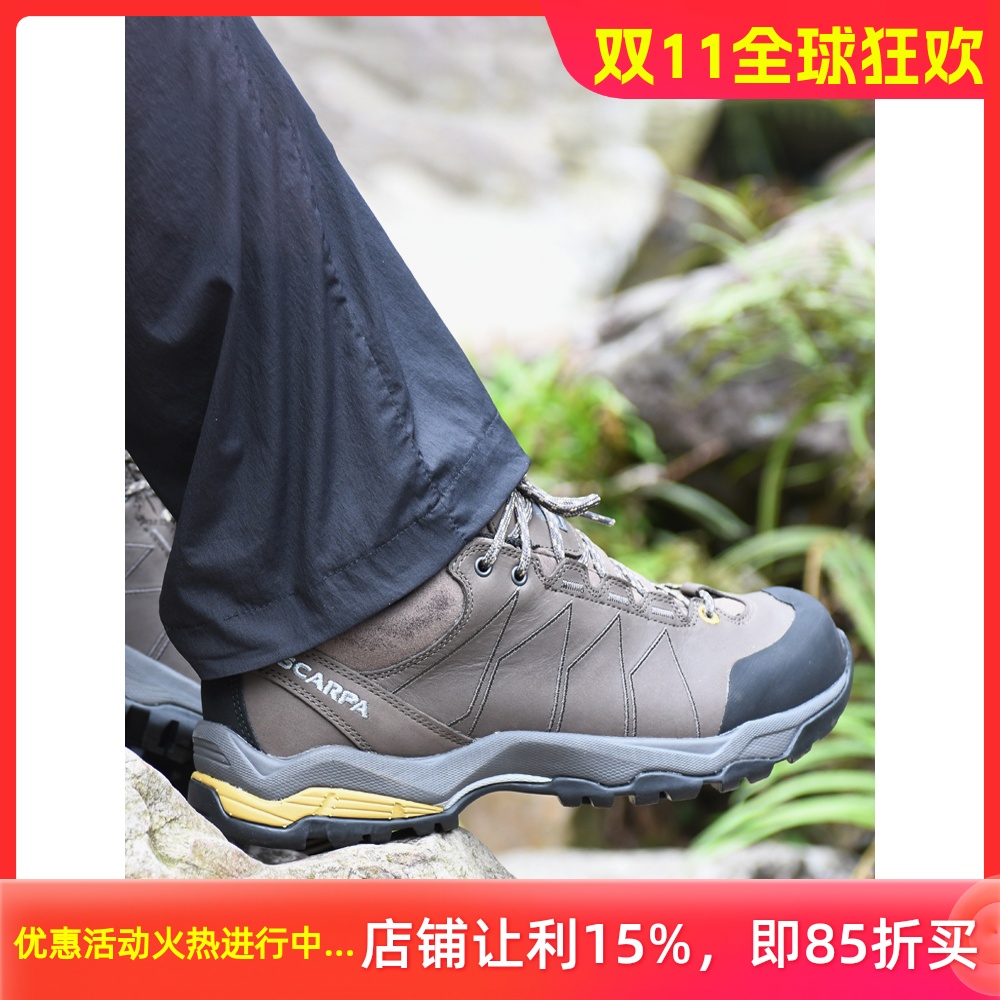 scarpa思嘉帕莫林低帮GTX徒步鞋