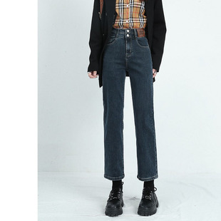 高腰显瘦垂感宽松小个子烟管裤 秋冬加厚爆款 女2025新款 直筒牛仔裤