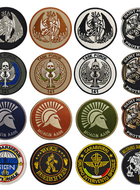 TASK FORCE141军事刺绣魔术贴补丁个性趣味布贴战术士气徽章 粘贴