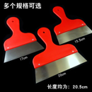 精品墙纸刀贴墙纸工具小中号壁纸裁刀壁布不锈钢铲刀墙布专用刮刀