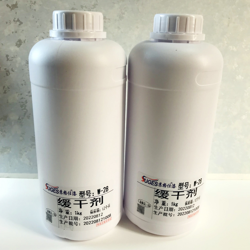 水性慢干剂天鹅绒雅晶石缓干剂