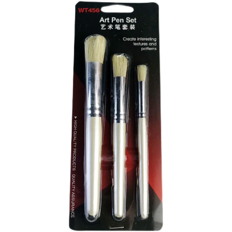 鬃毛笔套装猪毛笔猪鬃笔艺术笔