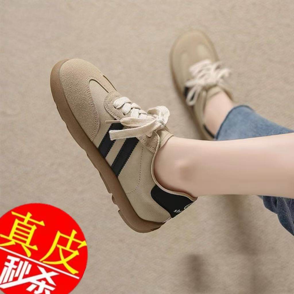 全牛皮断码真皮德训鞋女款2025春秋新款爆款阿甘鞋运动鞋百搭板鞋,女鞋,时尚休闲鞋,淘宝优惠券,粉丝福利购,淘宝优惠卷