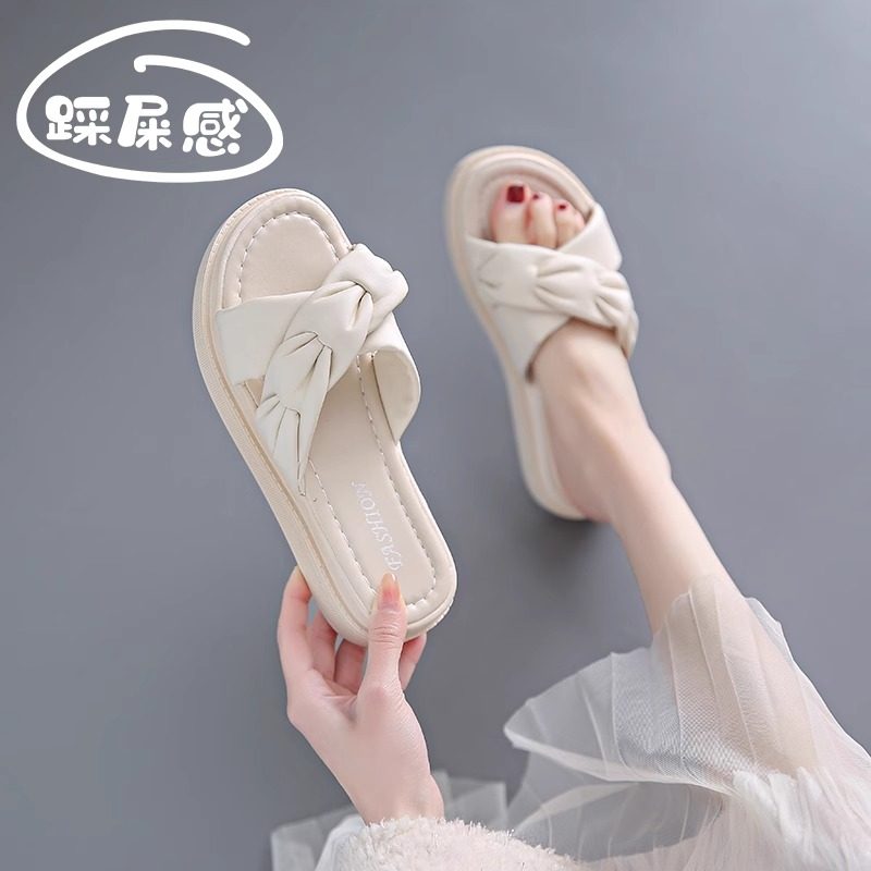 断码品牌真皮踩屎感凉拖鞋女夏季新款外穿拖鞋厚底防滑一字拖鞋